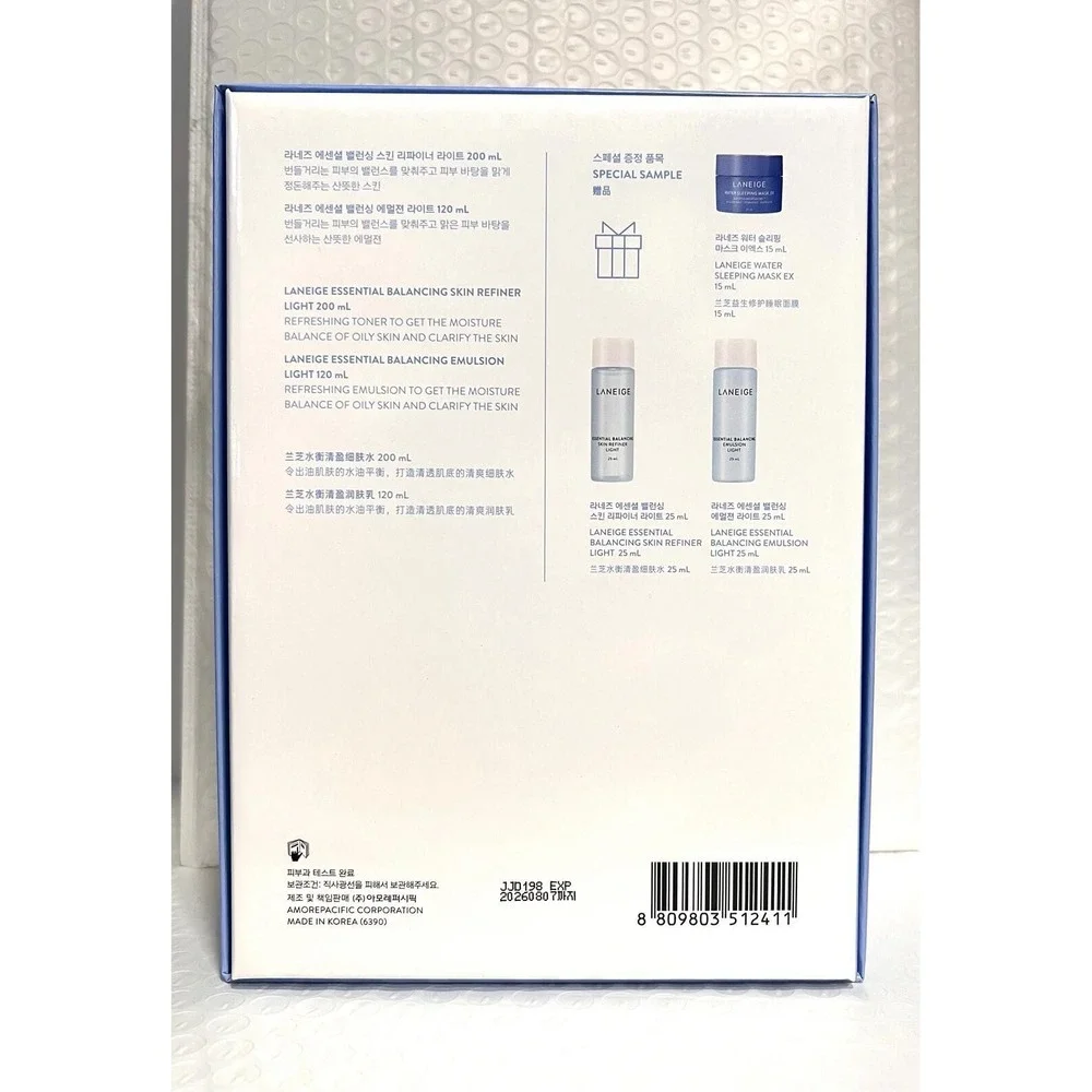 Laneige Essential Balancing Set Light 5pcs: Emulsion,Skin Refiner,Water Mask New